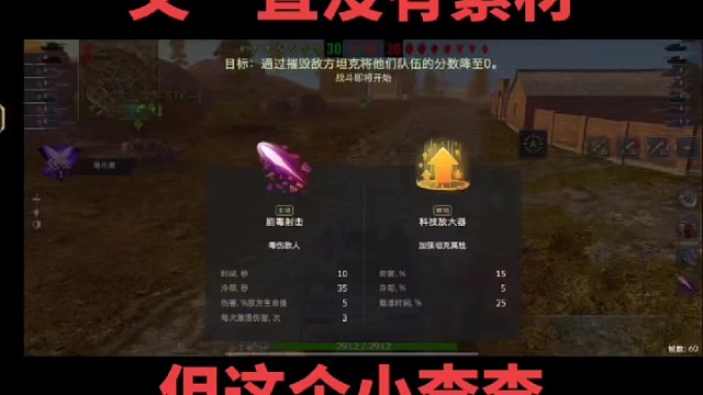 一只可爱的小查查