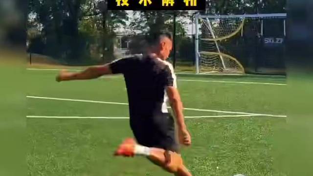 一起来看技术分析#足球#欧洲杯