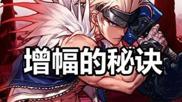 1套至尊能否全身12？ dnf