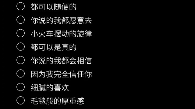 冬天也要暖暖的