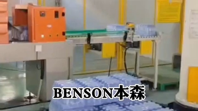 纯净水码垛不用愁，机器人一站搞定！
膜包/纸箱全适配，精准零破损，省人又高效
水企老板速看，解锁产线