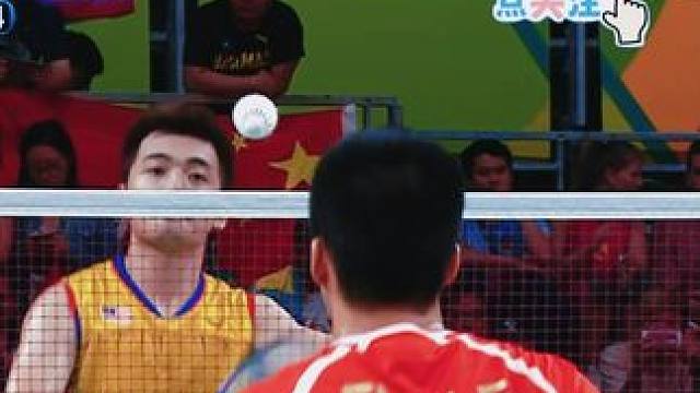 男双的细节以及接球感觉