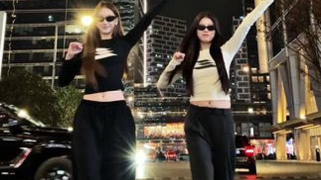 好适合新年跟闺蜜一起跳的舞