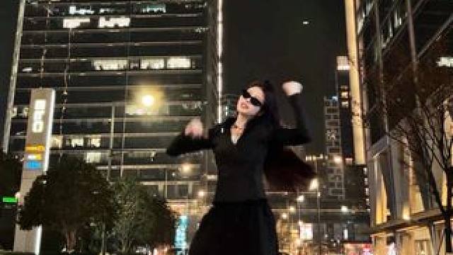 爽舞配爽曲谁能拒绝这个心妹进行曲 #