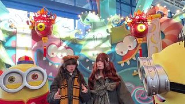 和小黄人一起拍撒娇舞 热门舞蹈挑战