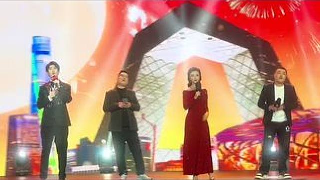 S8颁奖盛典现场表演