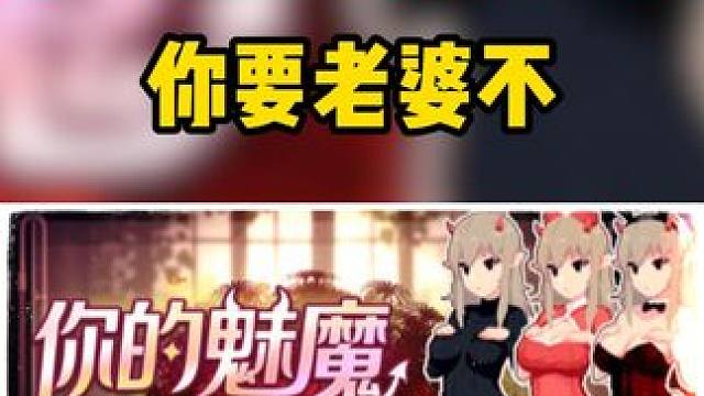 免费白嫖赛博女友！Steam全新的桌宠模拟游戏又来了 #