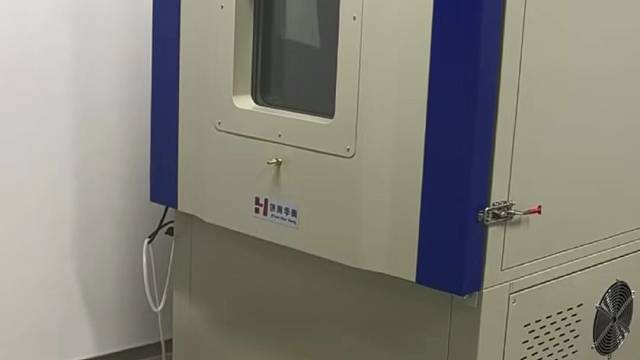 上海检测公司客户，
一立方米甲醛气候箱调试培训完毕，
济南华衡，专业生产，
质量保证，性能稳定！