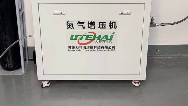 氮气增压机