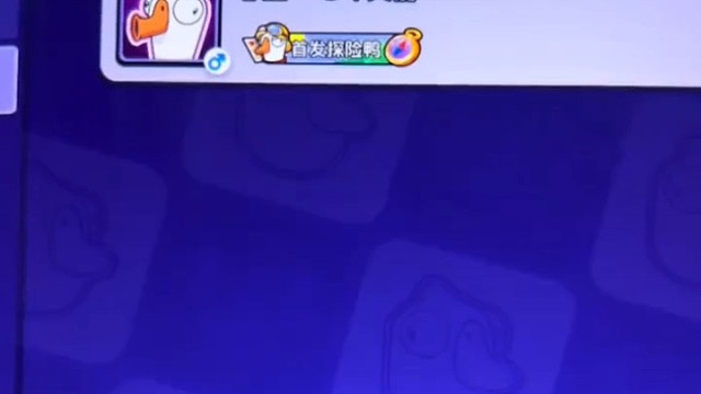 我真求你了兄弟！