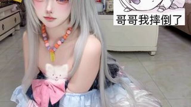 谁在说话