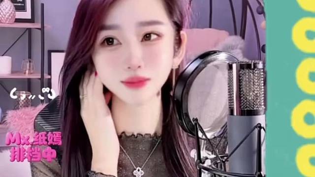 《孟婆再来一碗汤》