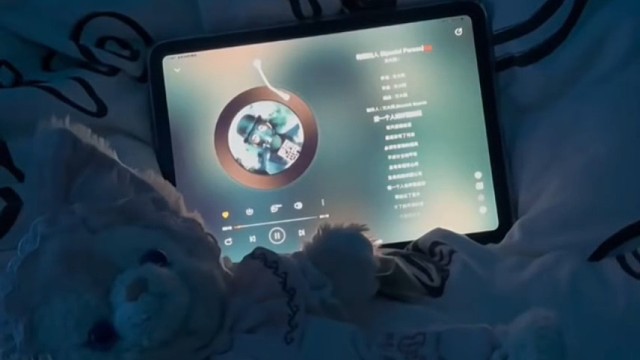 如果你也喜欢听特别的人～