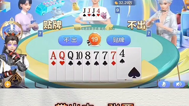 本来乱七八糟，就因为一个而改变，真幸运