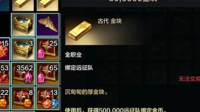 给大家吸吸欧气