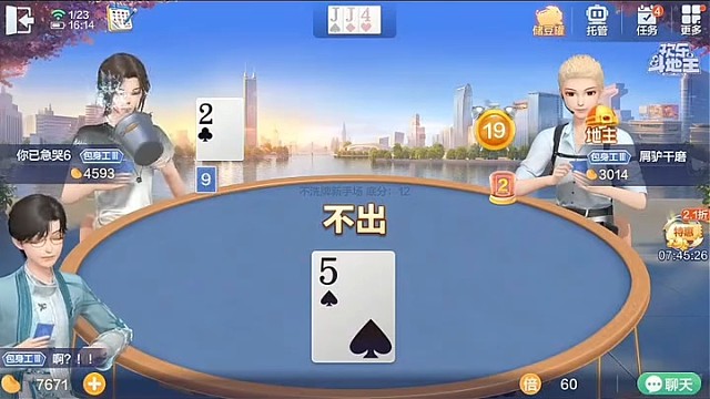 这样赢也行的#棋牌
