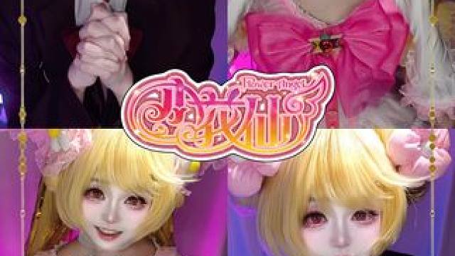 安安很可爱 所以坏点没关系(๑-ω-๑) 夏安安青年创作者成长计划