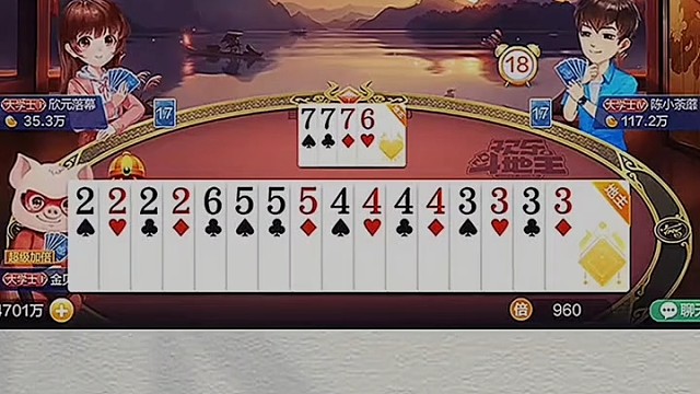 这才是规划选牌