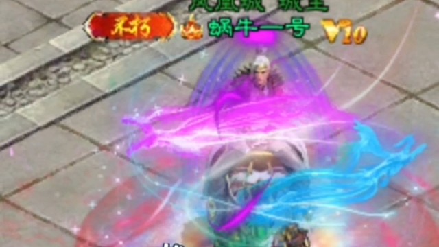 08怀旧 开箱子 不转单职业 慢节奏