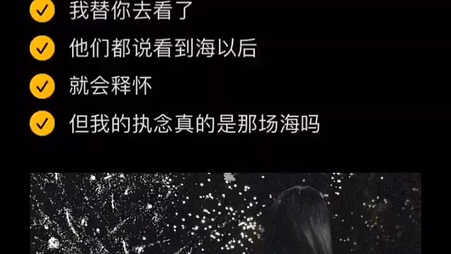 春眠不觉晓，有点小烦恼，哥哥晚上好，不好也拉到