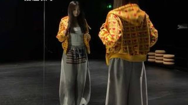 超级带感谁还没学