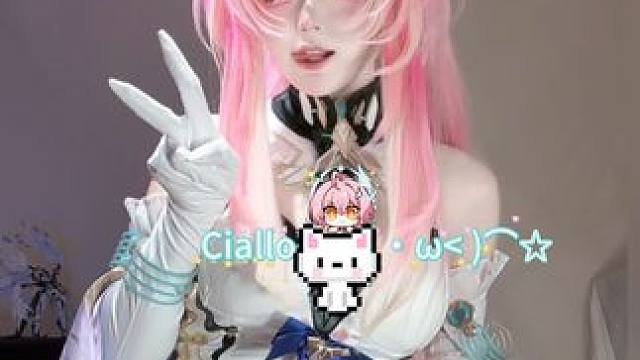 哈基漂 我好看吗