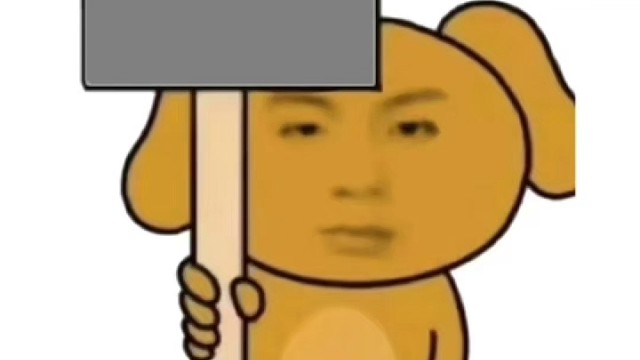 抖音也有号哦 自己剪的视频