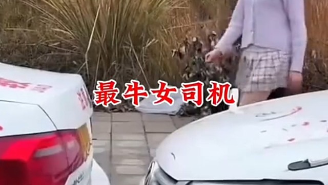 谁说女子不如男，你服不服？