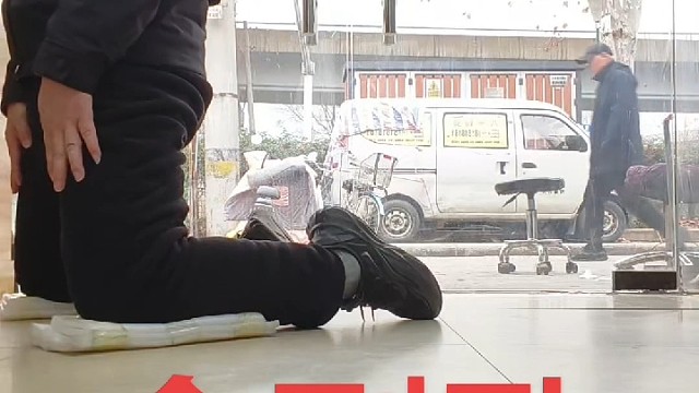 武汉黄老头健身