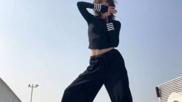 美丽的舞我又来了