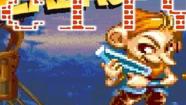 奇迹三合一 最有童话色彩的经典飞机游戏 世界顶级高手一命通关（2）