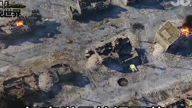 全线突击这个版本删除香格里拉