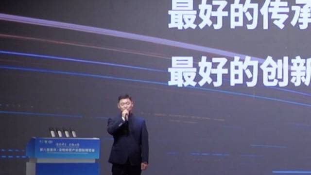 乌江新品亮相榨博会，创新产品 潮趣文创，带你看见“不止榨菜”的可能！#乌江榨菜 #榨博会