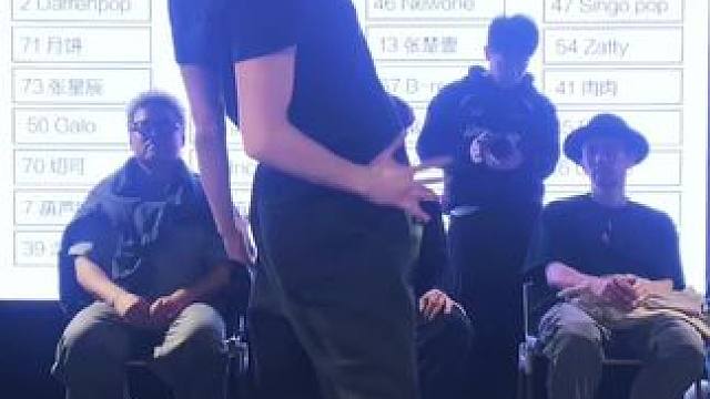 裁判说你是黑社会街舞 哈哈哈哈哈哈哈啊哈