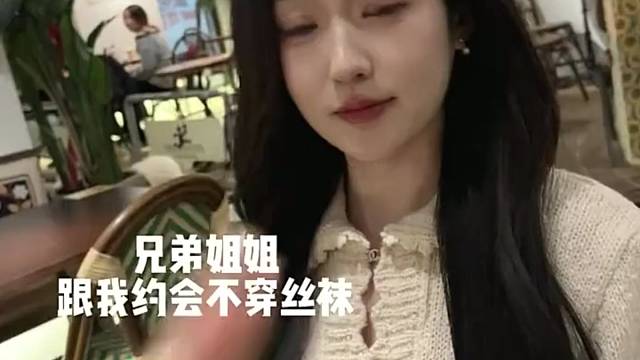 咋还急眼了呢