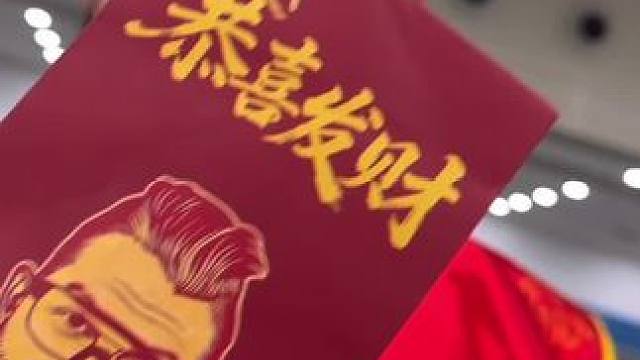 在红运市集我就这样吹啦弹唱