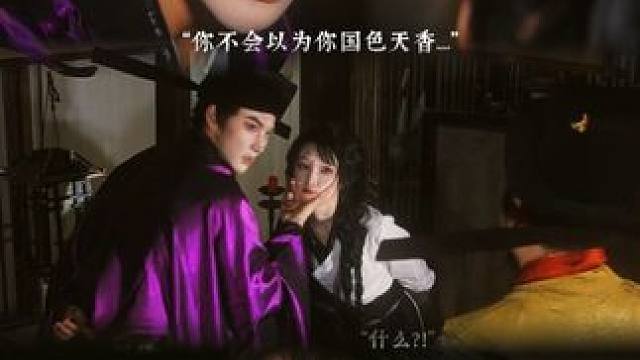 “不知道俺的弟弟很曼妙”