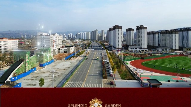 鹏悦锦绣嘉园B区