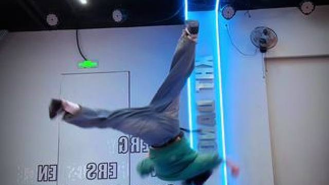 什么时候才能成角儿.
bboy街舞