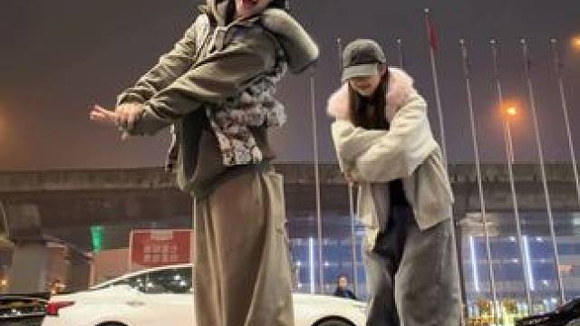 和诡秘见面就跳这个！