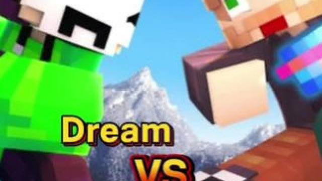 Dream能战胜拥有数不清财富的野兽先生吗？(上)