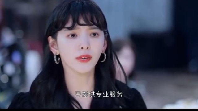 因为一个片段看了整部剧