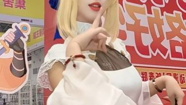 被这个BGM洗脑了