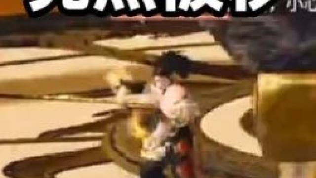 想单杀克烈还得一套秒