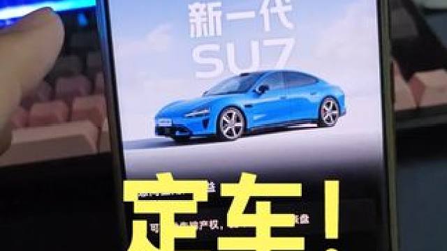 值不值为我的梦想买单？