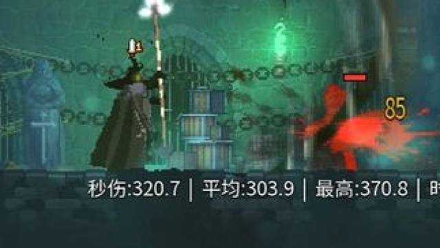 新包目前所有武器展示