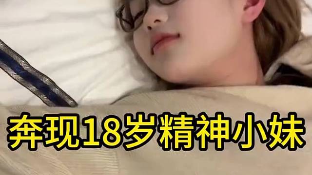 嫩是真的嫩 毒是真的毒
#禁止向未成人提供纹身服务