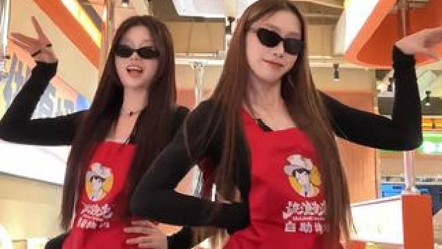 财神爷看了都点头！祝大家！！