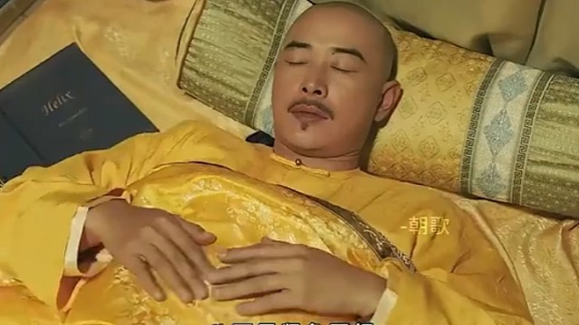 权利的魅力具象化了