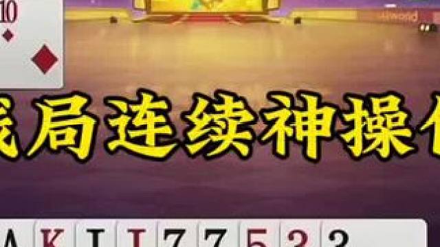 这游戏不花钱